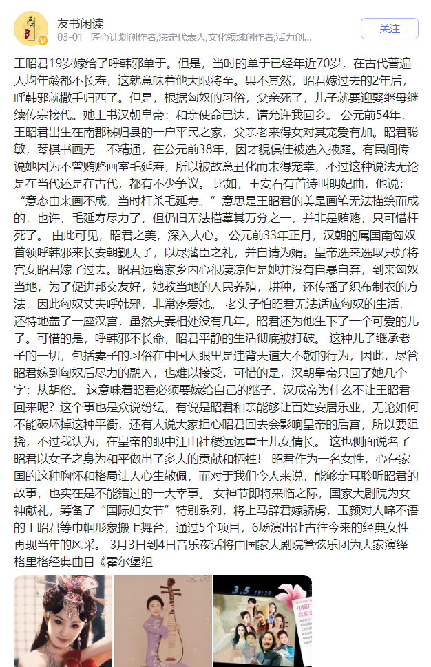 微信截图_20220407150524.png